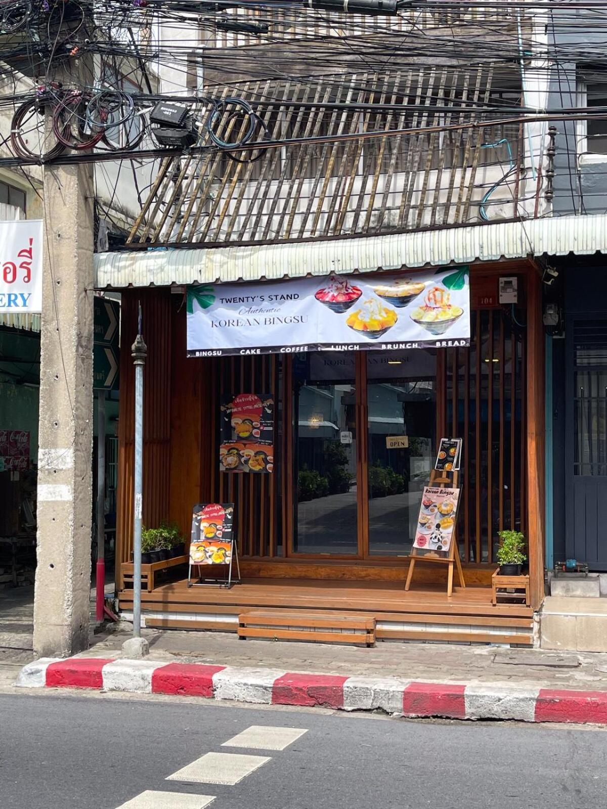 Rare Townhouse Perfect For Groups, 8 Mins To Train * Bangkok