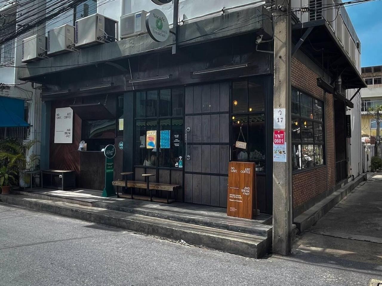 Rare Townhouse Perfect For Groups, 8 Mins To Train * Bangkok